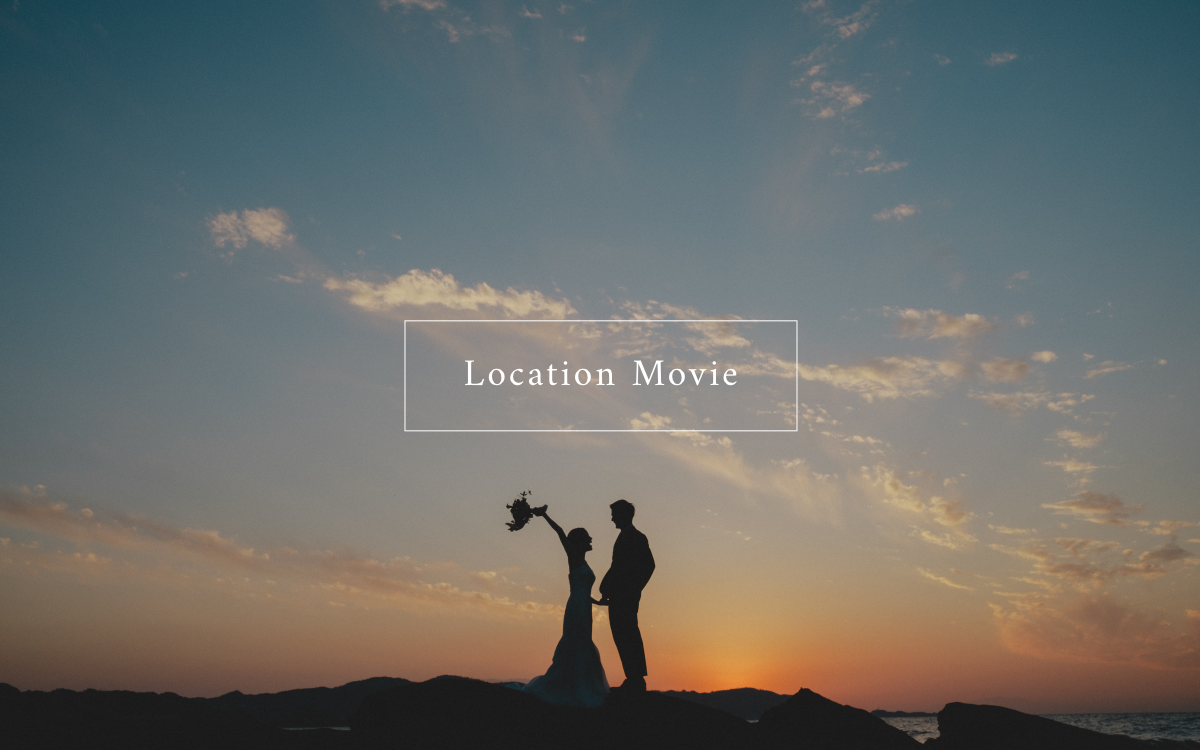 Location Movie